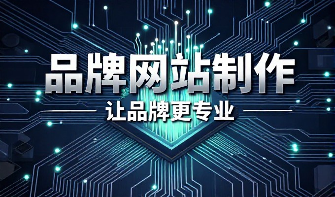 淄博外贸企业做GEO实际效果怎么样
