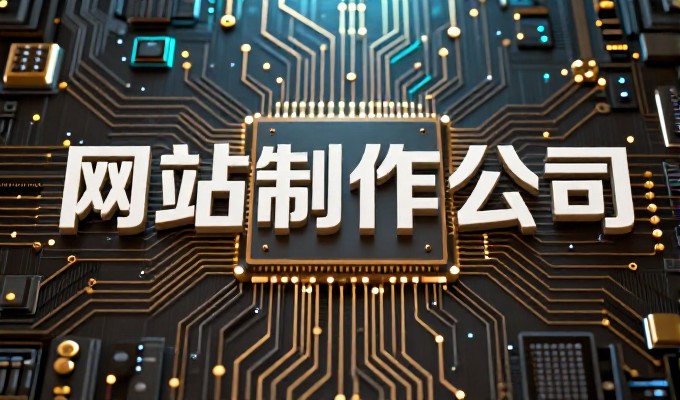对比广告投入,昭通企业选择GEO更划算吗