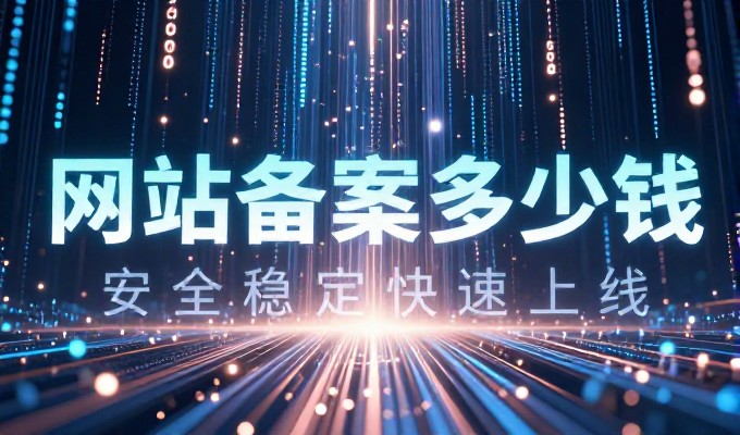 9uu域名更新自动转跳,系统设置与验证步骤清单