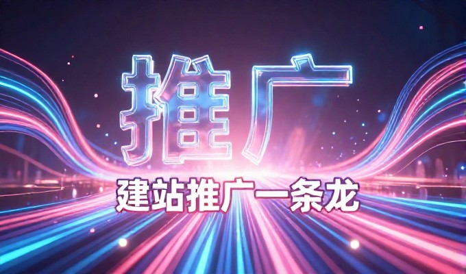 宁波企业如何通过GEO让品牌内容进入AI搜索推荐
