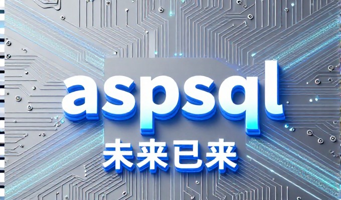 富阳企业若要提升数字化竞争力,富阳网站建设不应仅停留在域名注册,而是需要构建完整的营销闭环