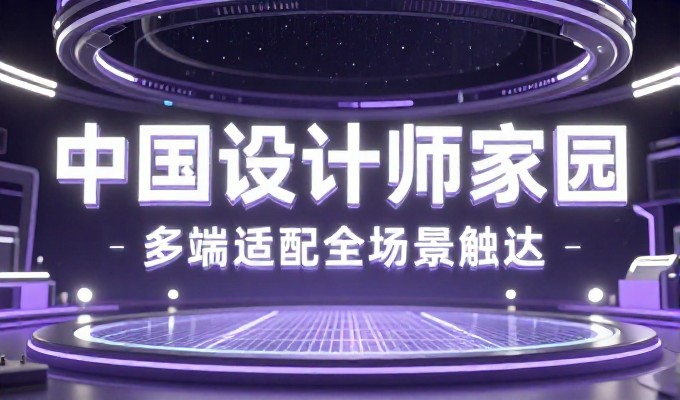 铜陵独立站搭配GEO能否实现询盘质量双提升