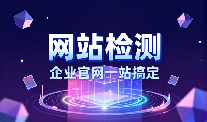 郑州工贸企业落地GEO需要哪些具体步骤