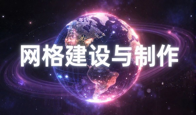 如何区分南平GEO服务商是否套路化运作