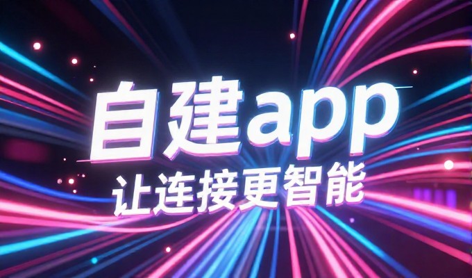 构建合格的湖南网站,需重点关注以下几个关键步骤