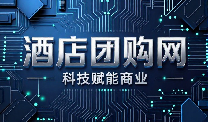 广州网站建设没有捷径,但有方法,企业需要理性规划布局
