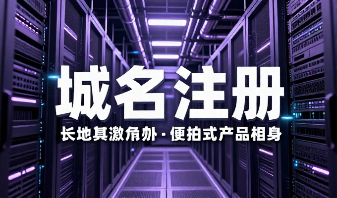 做GEO会不会让荥阳企业踩合规风险红线