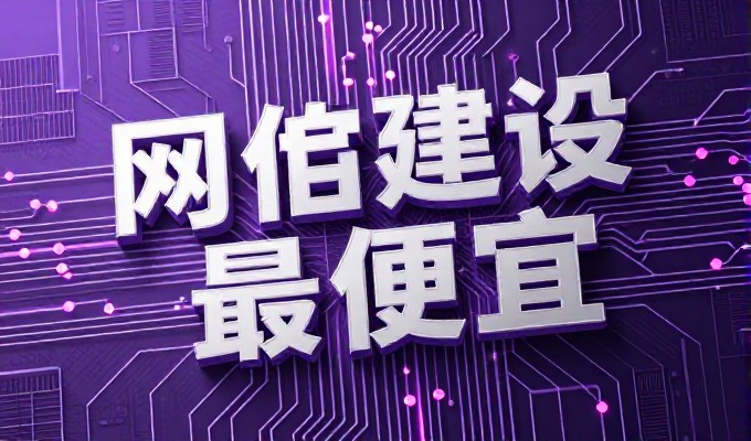 聊城GEO优化,运河文化IP如何赋能本地商家精准触达?