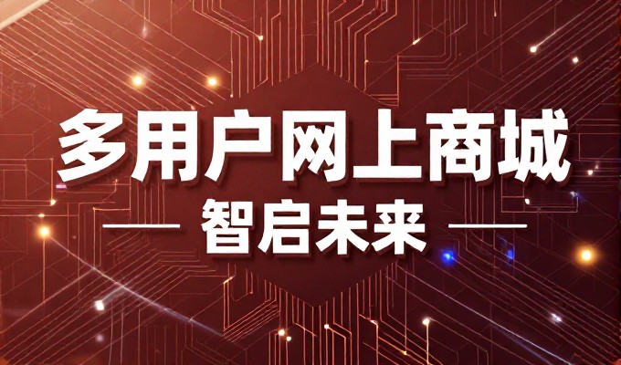 怎么衡量潍坊企业GEO的实际转化效果