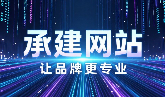 合山制造企业应否在同行中率先布局GEO