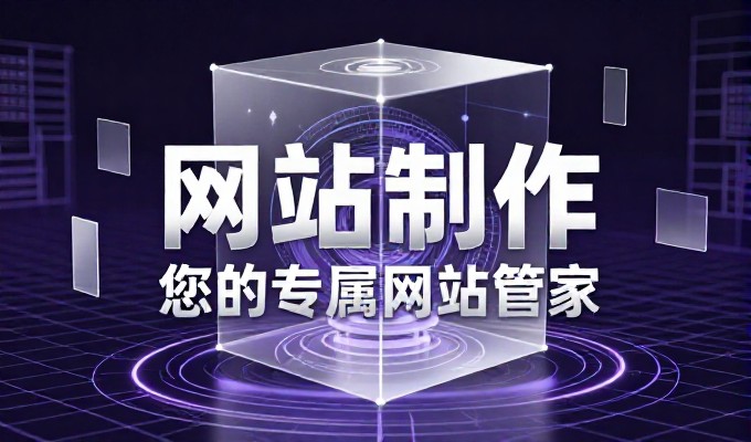 GEO与传统SEO在六盘水的效果差异有多大