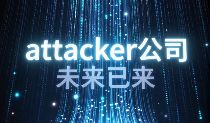 张家界网站制作的完整路径从需求梳理到落地运营