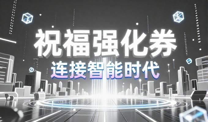 宝安地区企业网站设计的选型、流程与考量实务指引