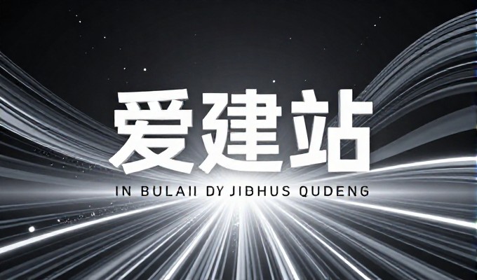GEO与谷歌广告对比哪个更适合赤水商家
