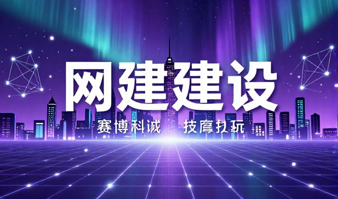 AI 回答里会出现企业名——这是 GEO 的价值