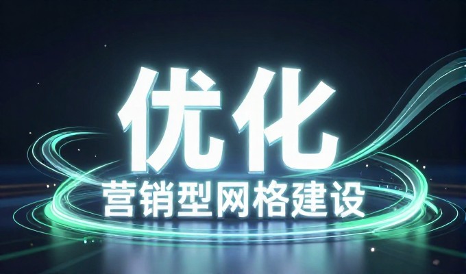 汉中企业该如何判断GEO案例的真实性
