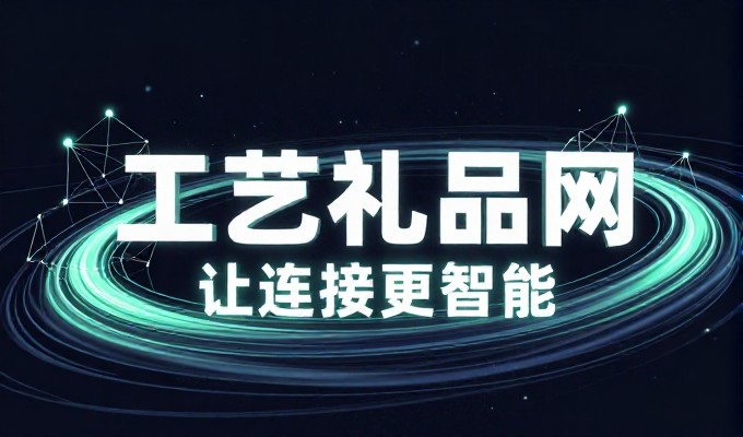 定制开发小程序,从需求到交付的完整操作步骤