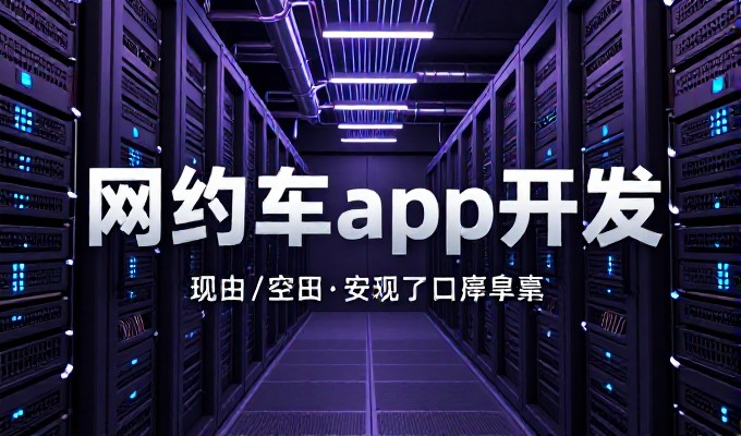 哈尔滨冰雪大世界 被GEO写进冰城玩雪答案
