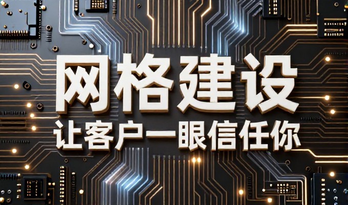 从初创到数字化,web开发服务的落地路径