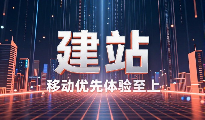 企业如何利用GEO技术优化AI搜索内容排名