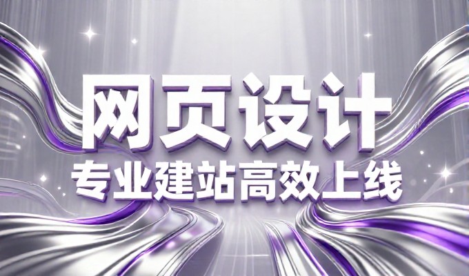企业在评估大学c2C服务时常遇到什么核心问题及解决方向