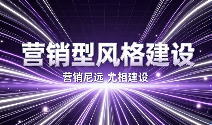 东宁企业做GEO多久能提升海外询盘量