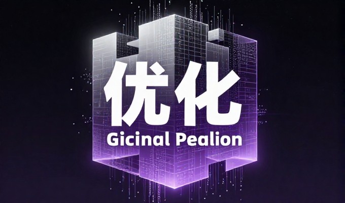 企业在构建diy小程序开发平台时容易遇到的五大误区及正确的选择策略