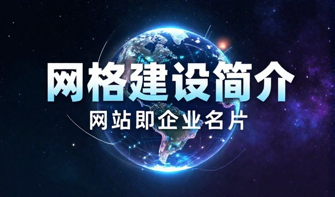 泸州做GEO大概要投入多少钱能见效