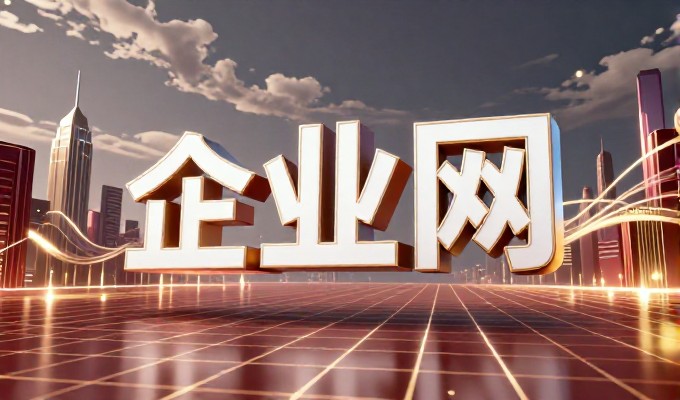 南昌企业网站建设全流程解析,先明确目标后定方案,再执行开发最终交付,确保性价比