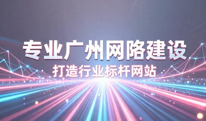 陆丰海滨旅游做GEO优化,精准触达本地用户