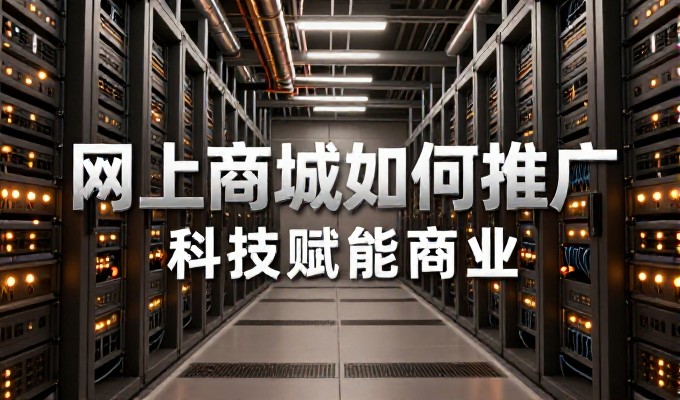 通化企业做GEO能否提升海外询盘