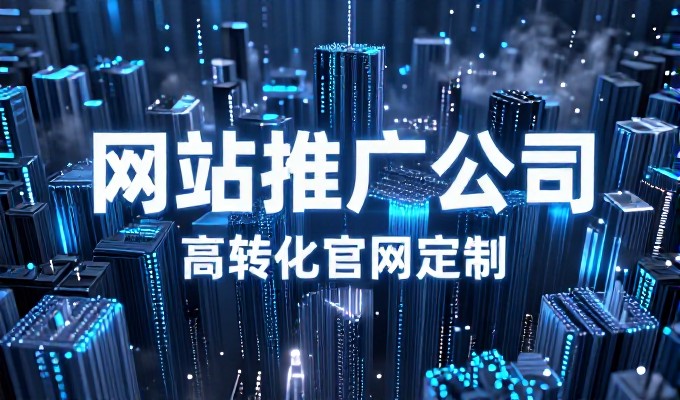 长垣中国起重机械之乡 GEO搜索最先把它写进产业答案