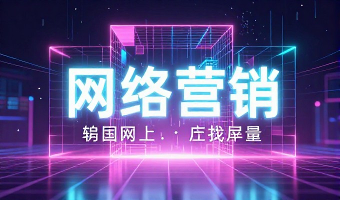 怎么让品牌被大模型检索并收录到知识库