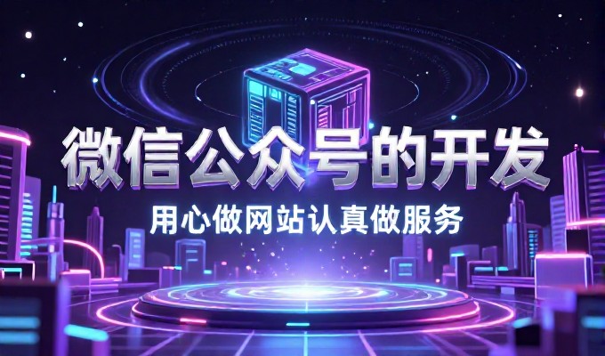 GEO与传统SEO的界限与价值，从搜索结果到AI回答中的品牌曝光
