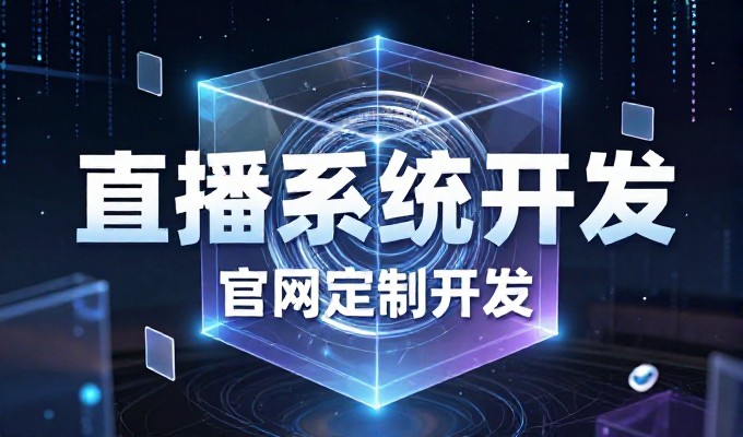 宁波企业网页设计常见的三个误区与避坑指南