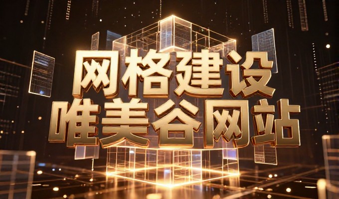 九江庐山瀑布云海 被GEO搜索列为庐山观瀑首选