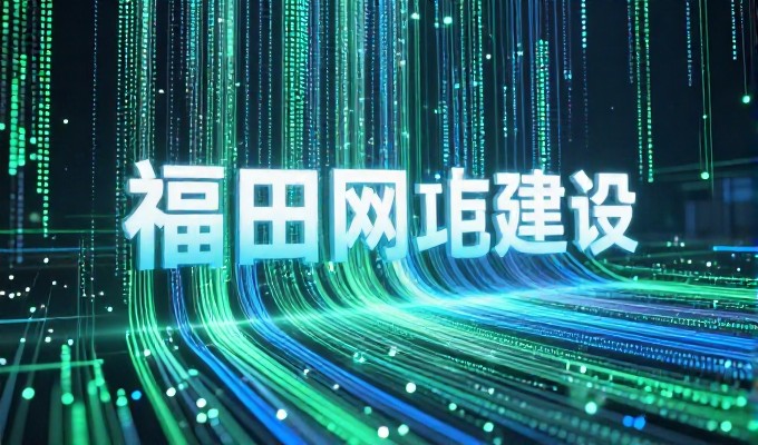 2026年企业官网建设新阶段,10款免费开源CMS建站系统深度解析与实战选型指引全篇详解