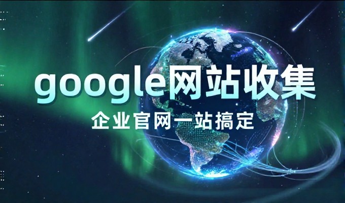 遵义企业在做网站时要看清平台选择的决策点