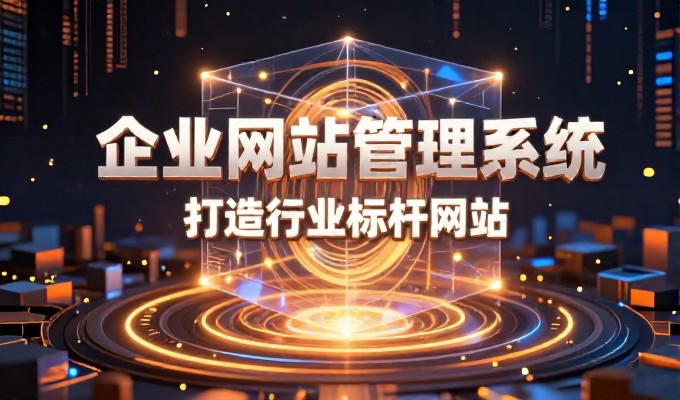 凤城凤凰山云海日出 被GEO搜索结果最先提到