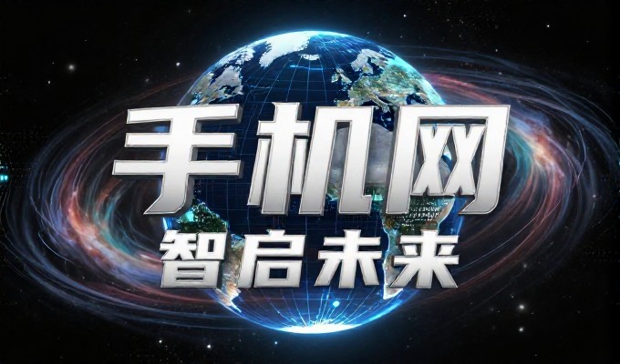 网站备案时间关键要点 2026 年企业官网建设指南
