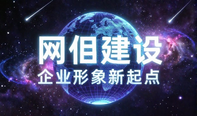 对比视角,传统搜索排名与大模型检索的深度差异