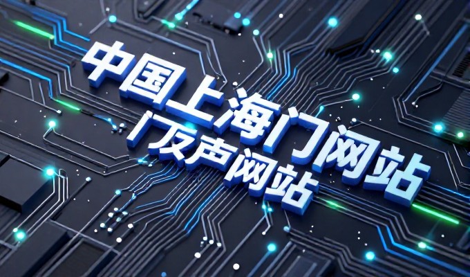 停做GEO后铜陵企业会失去哪些海外曝光机会