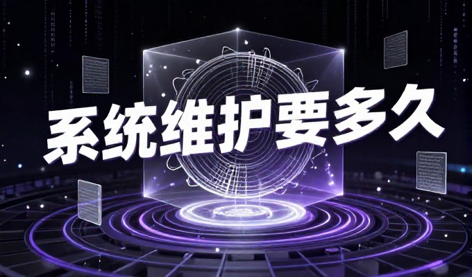 针对企业客户的网上商城制作全流程解析