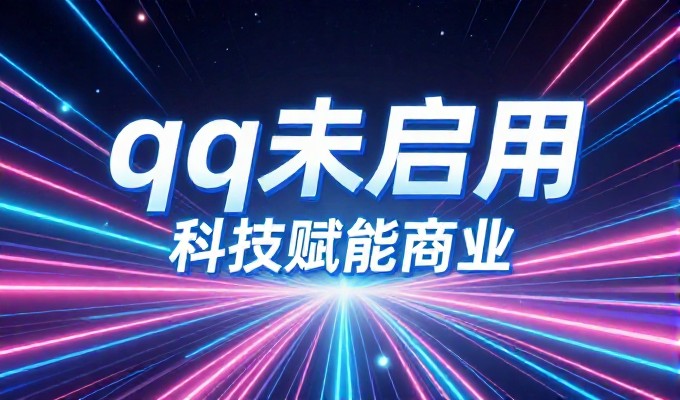 2025年至2026年的行业环境对云南企业数字化转型提出新要求
