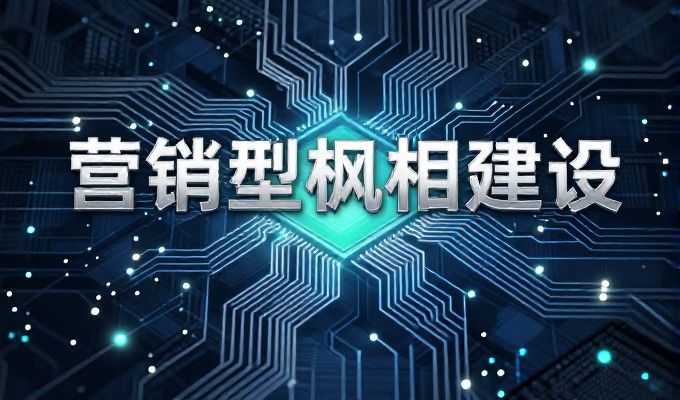 怎样辨别网上广元GEO成功案例真假