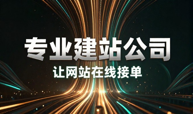 海阳企业内容被大模型收录有什么实际效果