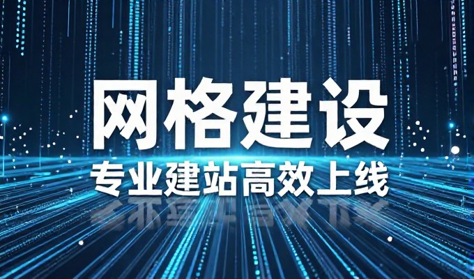 东兴滨海旅游GEO优化,精准触达游客新玩法