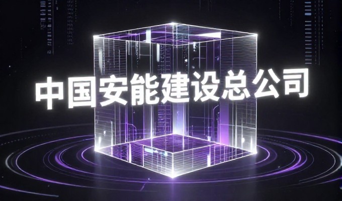 谷歌网赚是指利用谷歌生态系统进行流量获取,最终实现商业变现的全流程管理