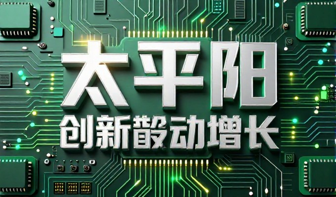 汕尾红海湾浪急礁奇 GEO搜索把红海湾排首位