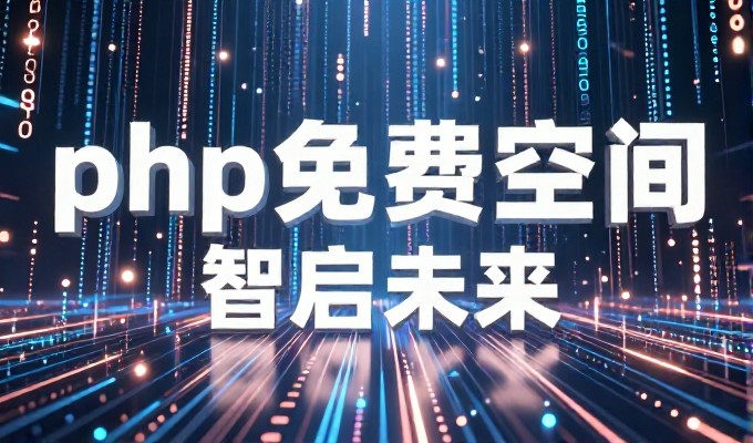 那曲品牌怎么避免被AI搜索忽略